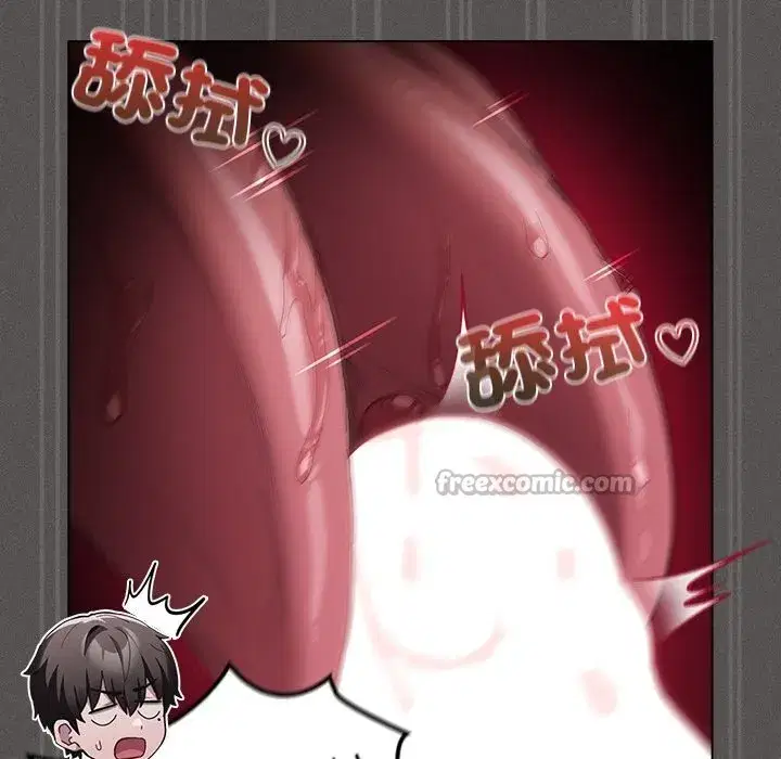 第89話