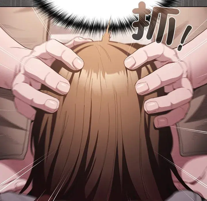 第89話