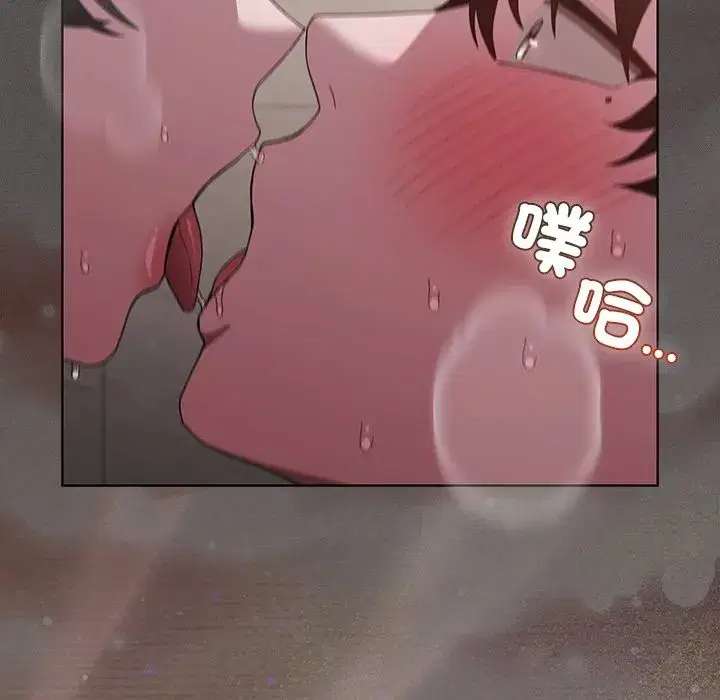 第89話