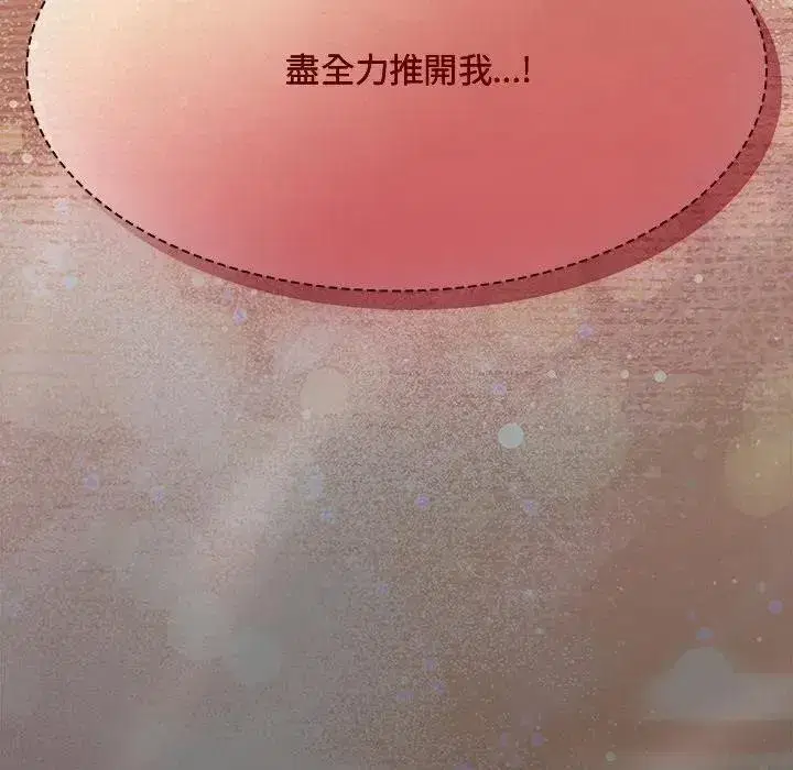 第89話