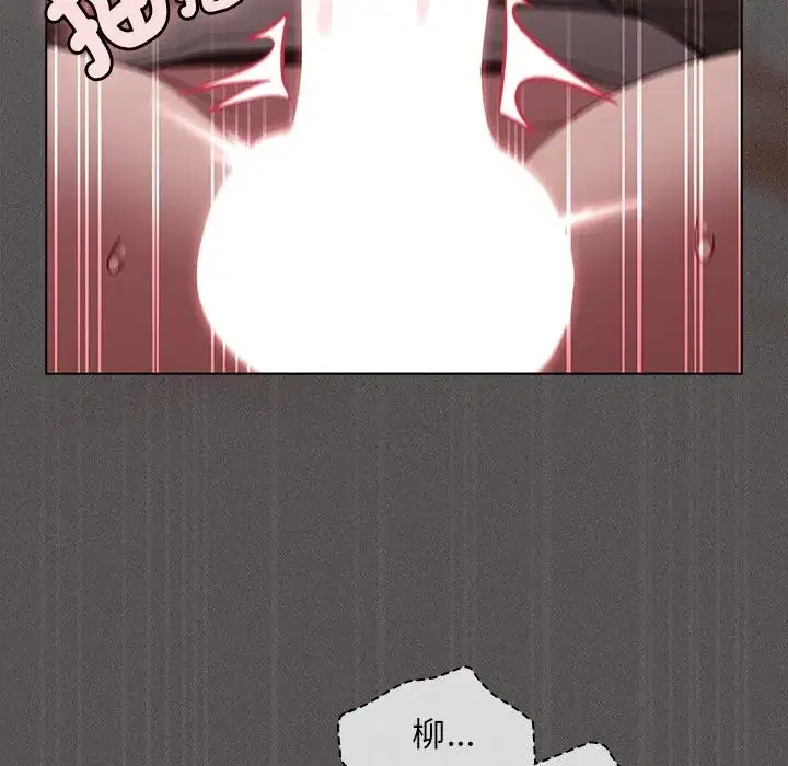 第89話