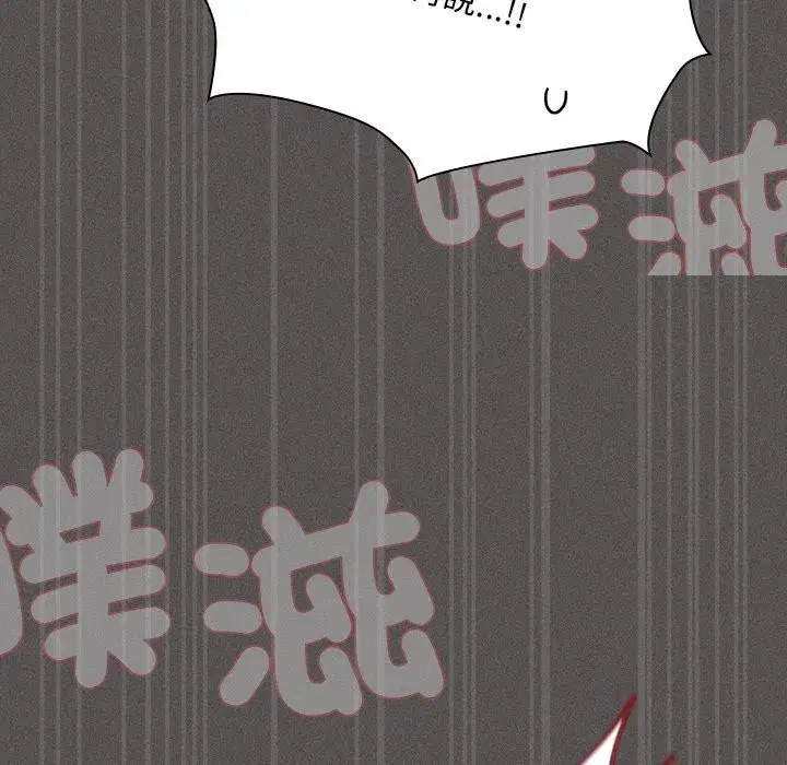 第89話