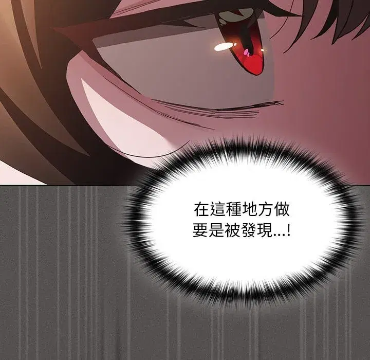 第89話