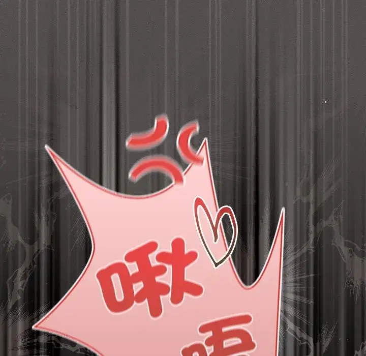 第89話