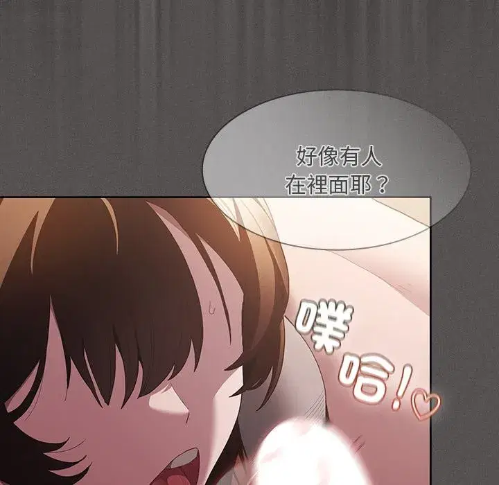 第89話