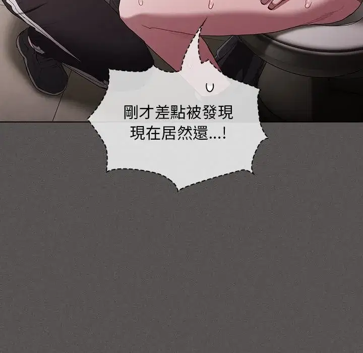 第89話