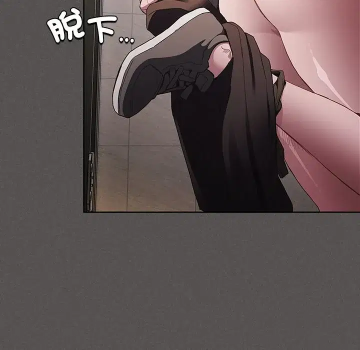 第89話
