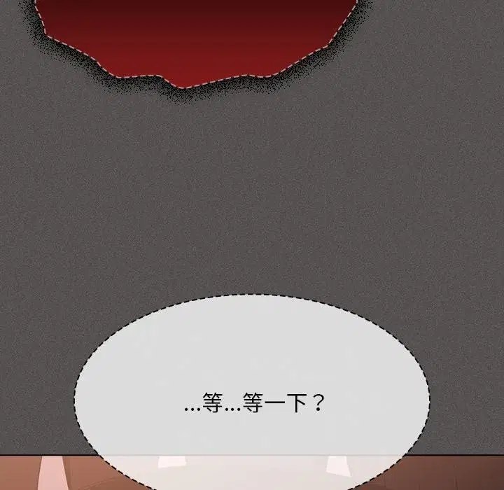 第89話