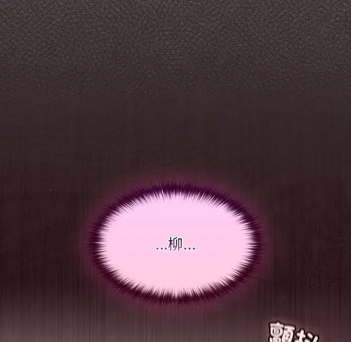 第89話