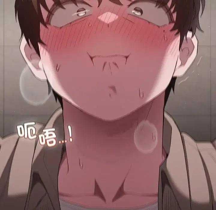 第89話