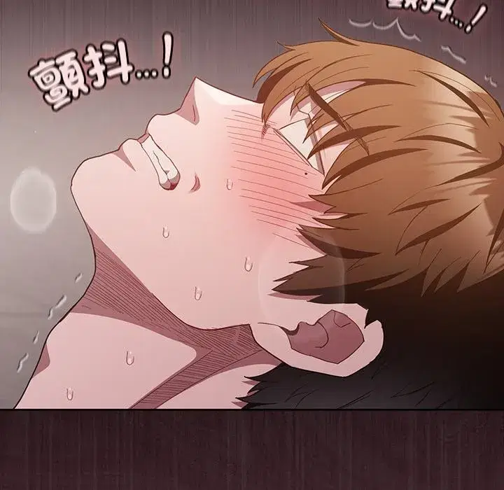 第89話