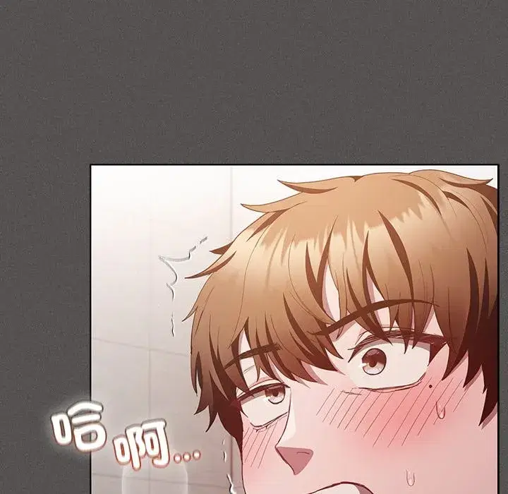 第89話
