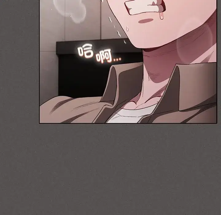 第89話