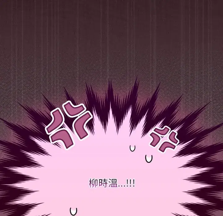 第89話