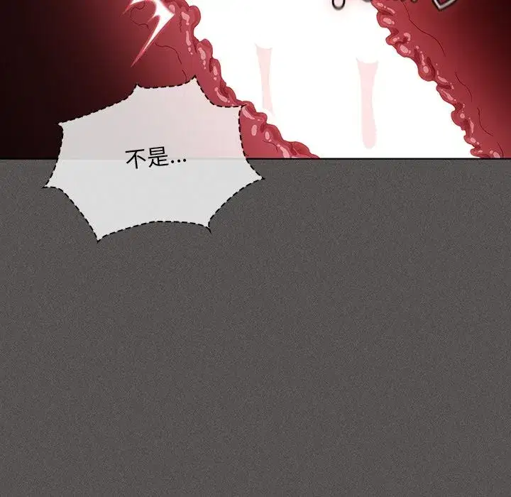 第89話