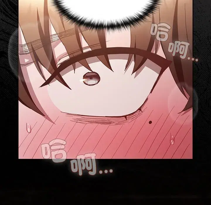 第89話