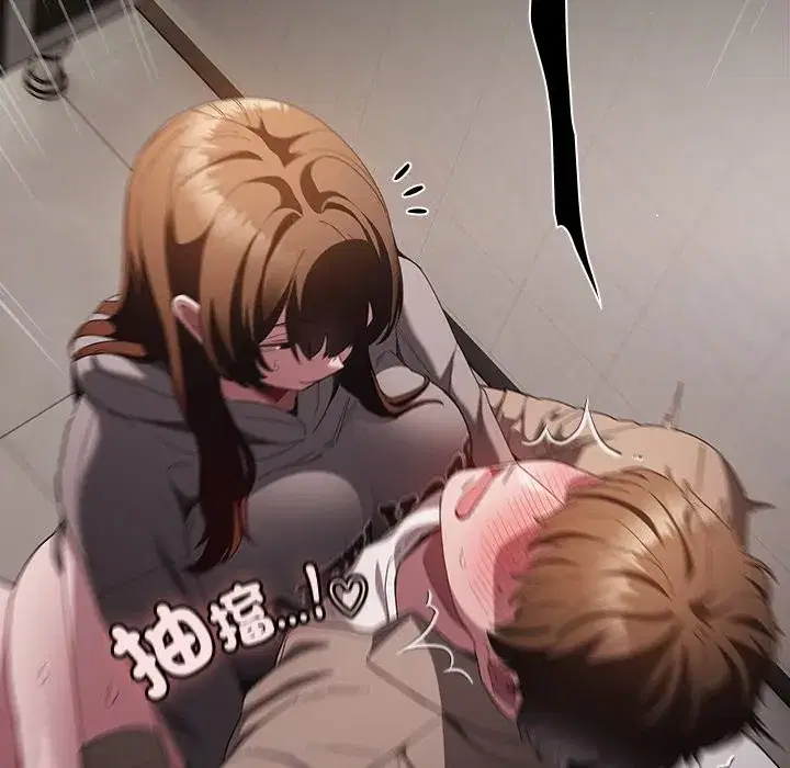 第89話