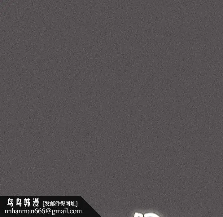 第89話