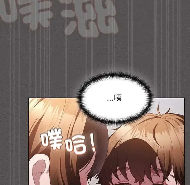 第90話