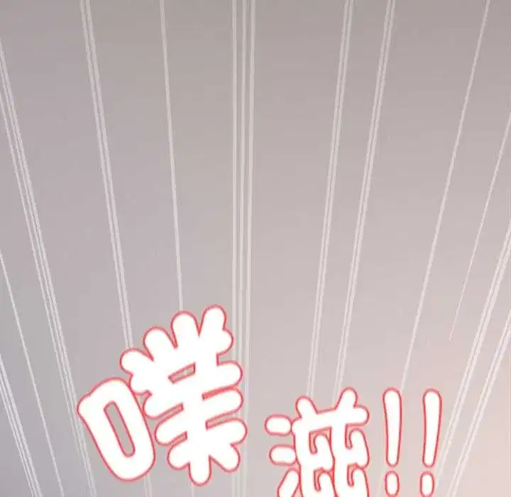 第90話