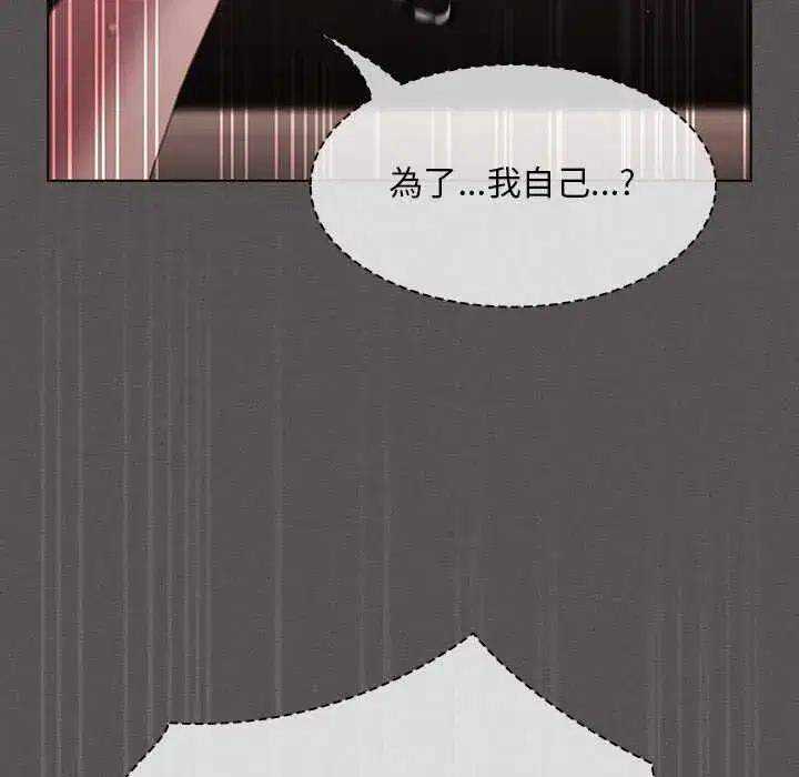 第90話