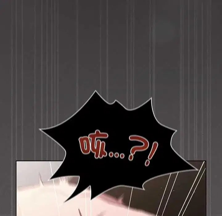 第90話