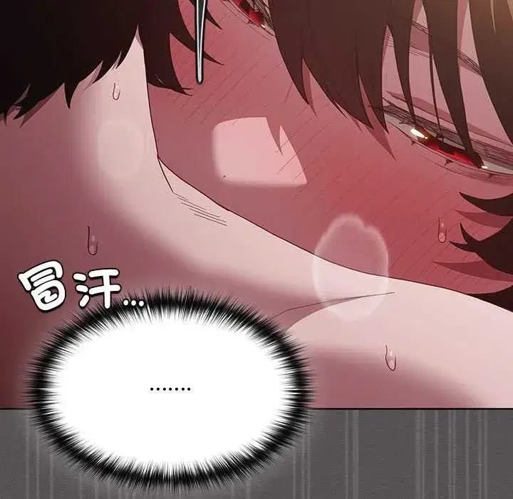 第90話