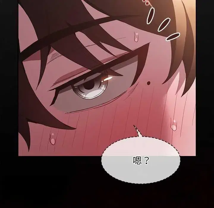 第90話