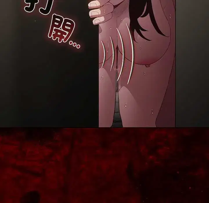 第90話