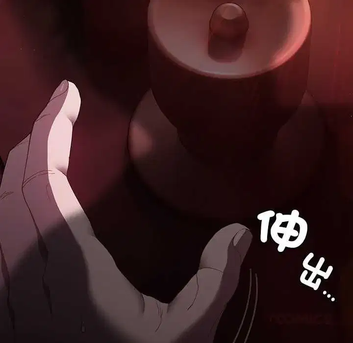 第90話