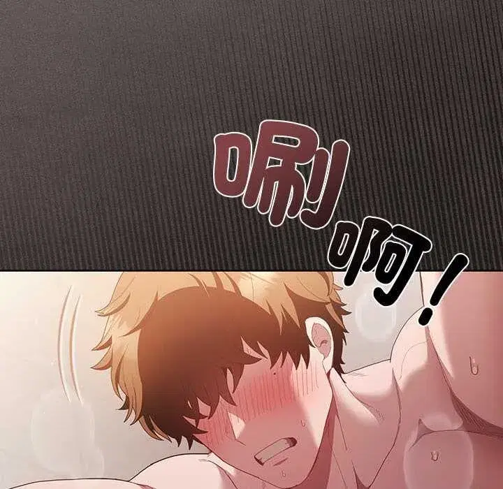 第90話