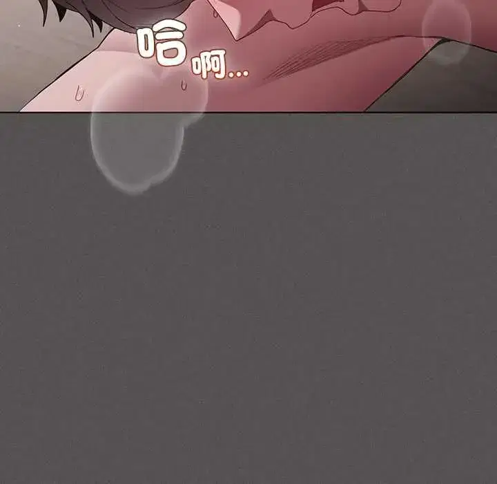 第90話