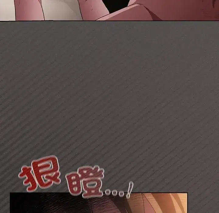 第91話