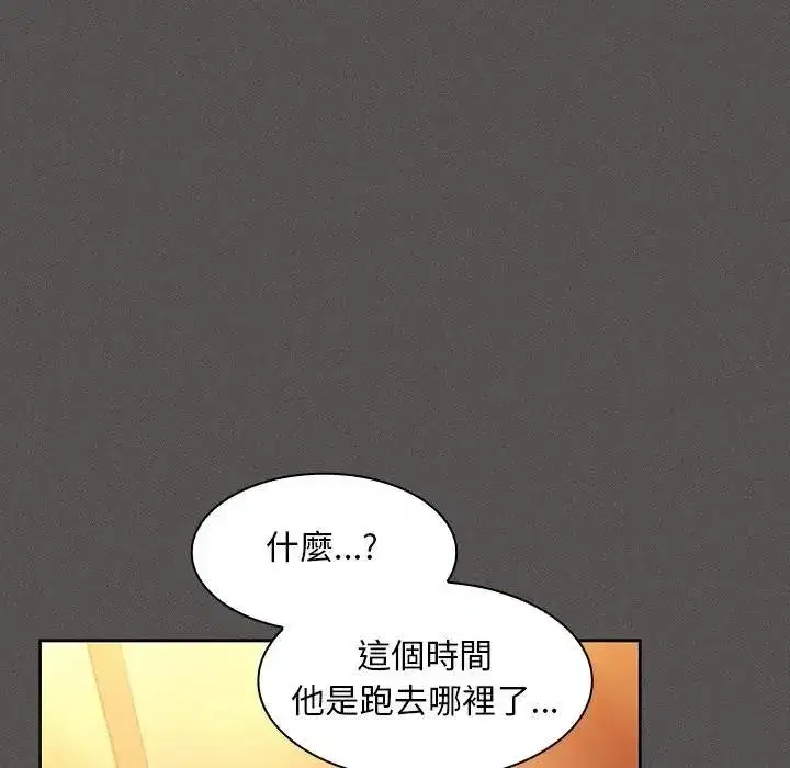 第91話