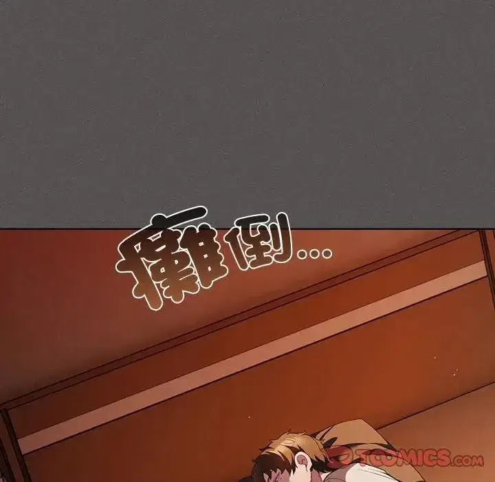 第91話