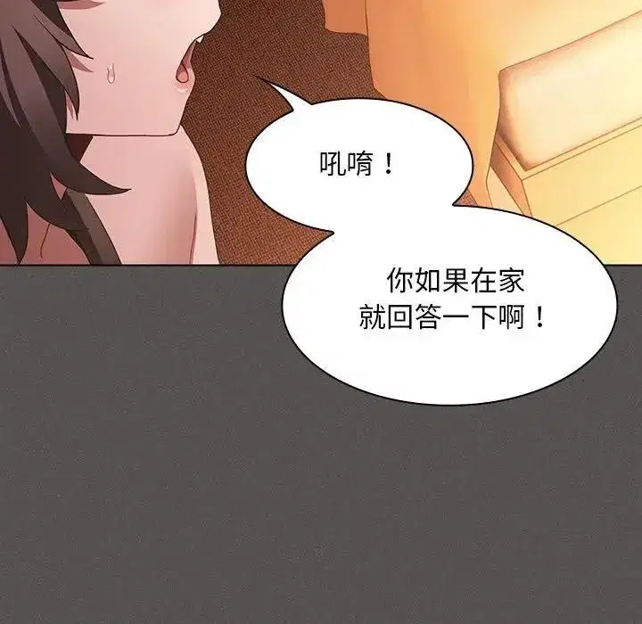 第91話