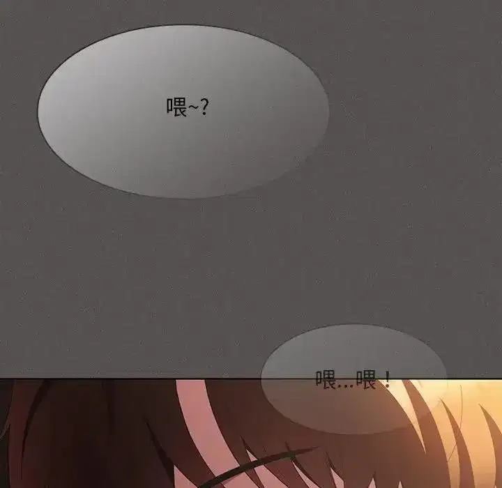 第91話