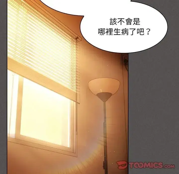 第91話