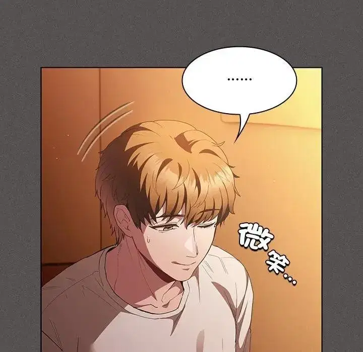 第91話