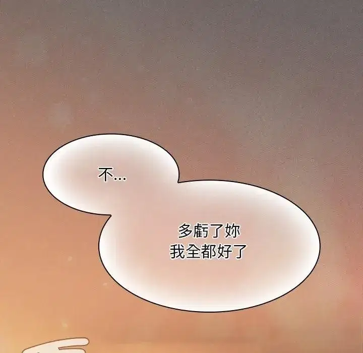 第91話