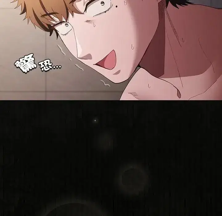 第91話