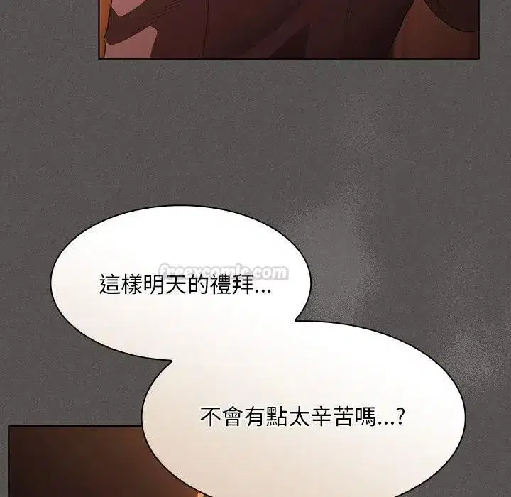第91話