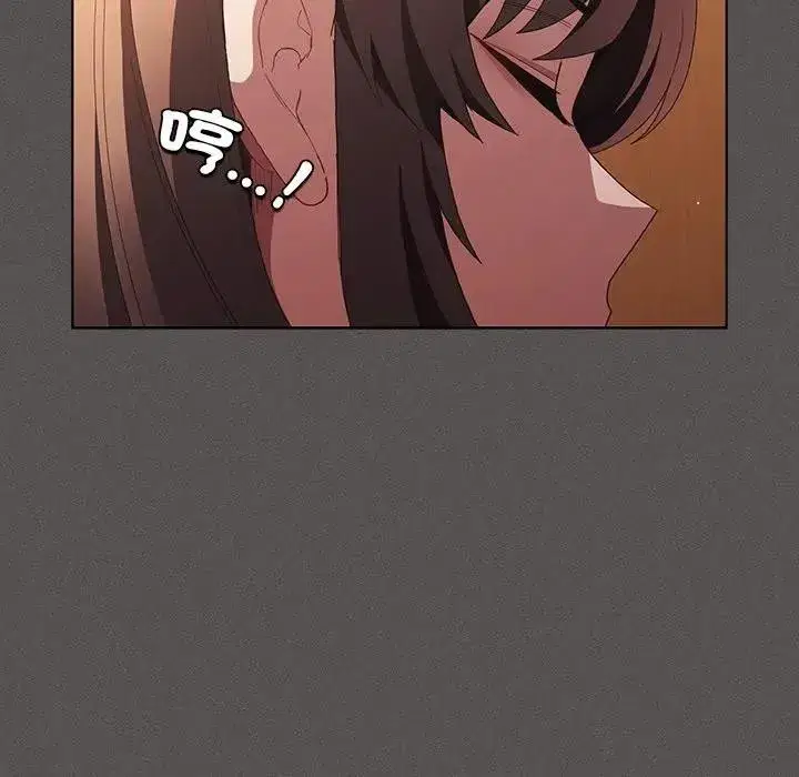 第91話