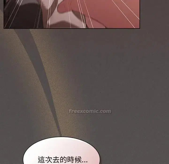 第91話