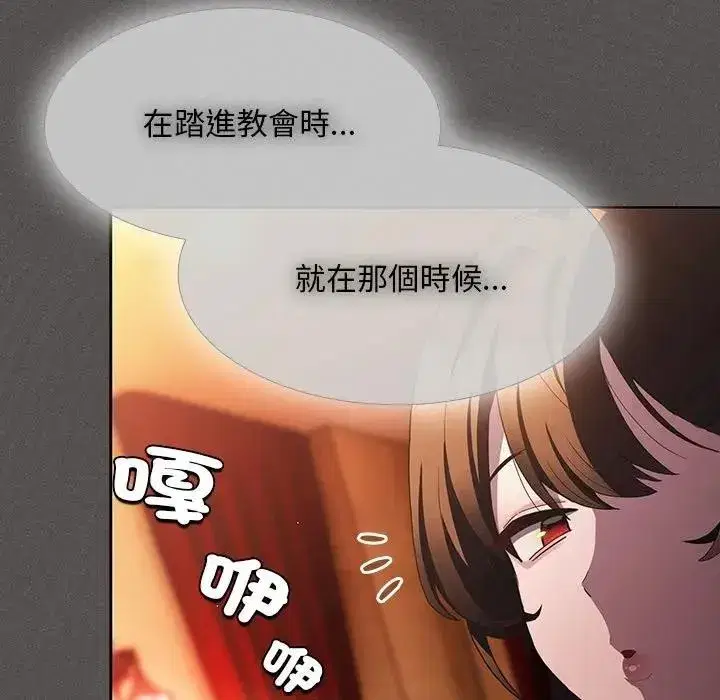 第91話