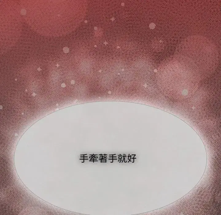 第91話