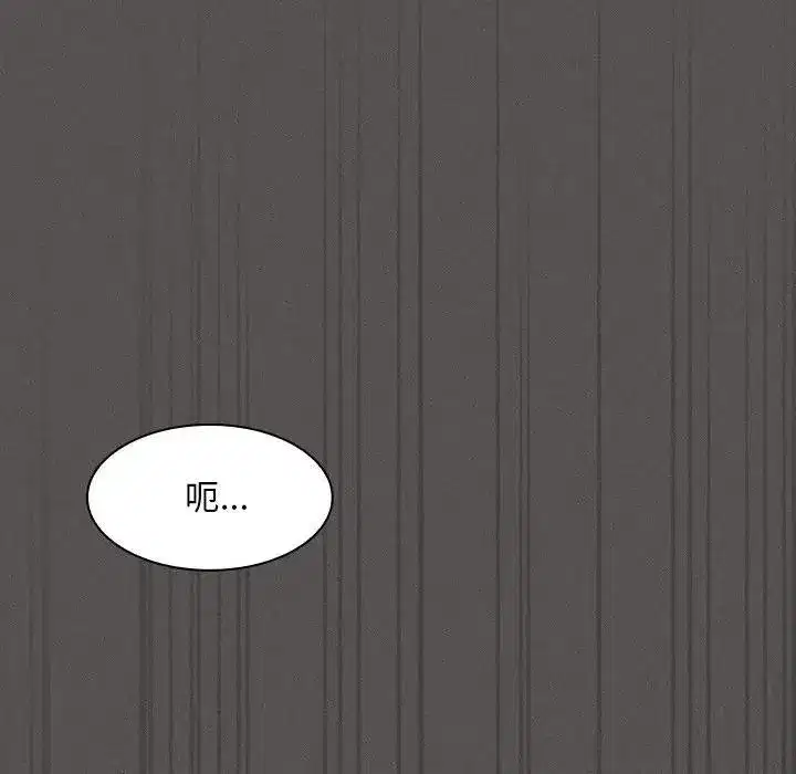 第91話