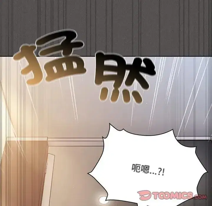 第91話