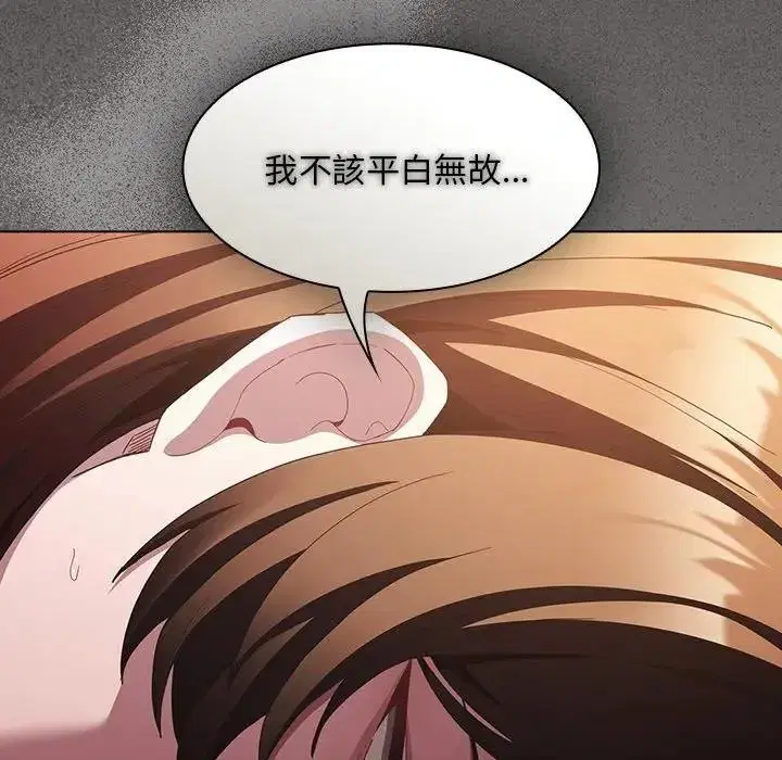 第91話