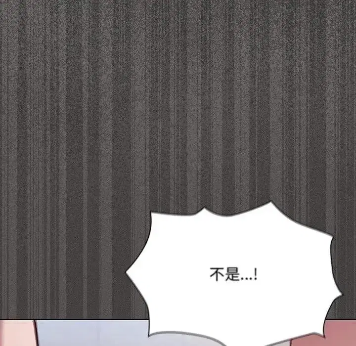 第91話
